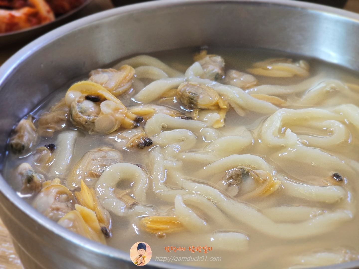 바지락칼국수