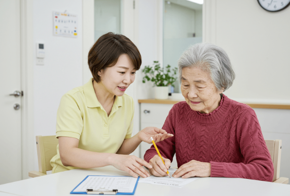 재가복지센터 창업 준비