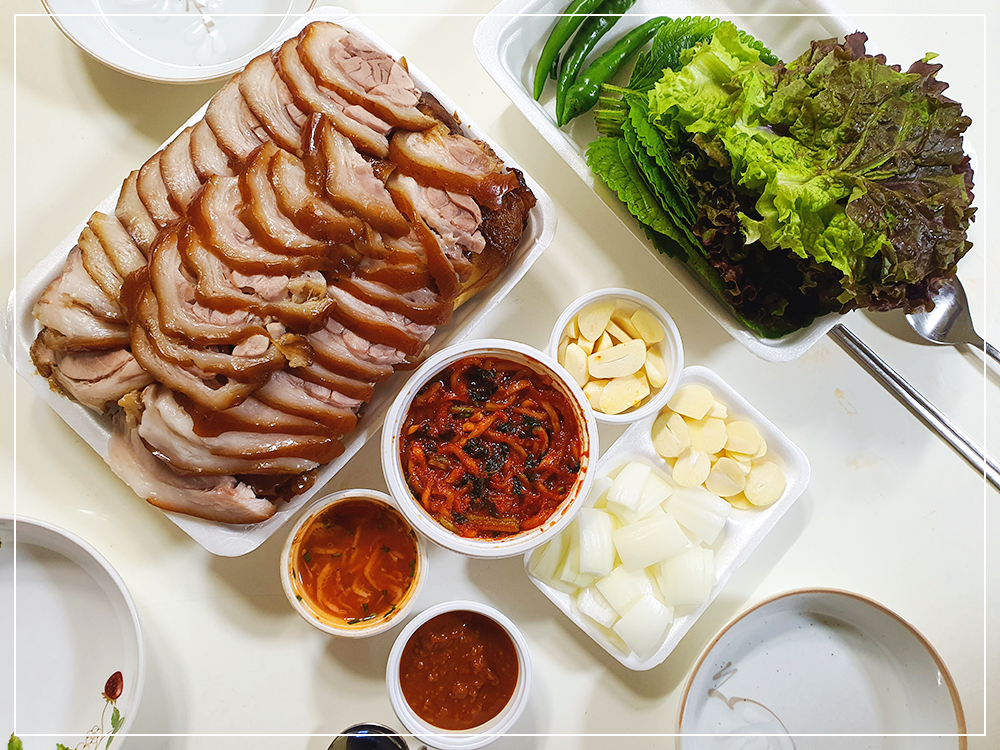 황금왕족발 태평점