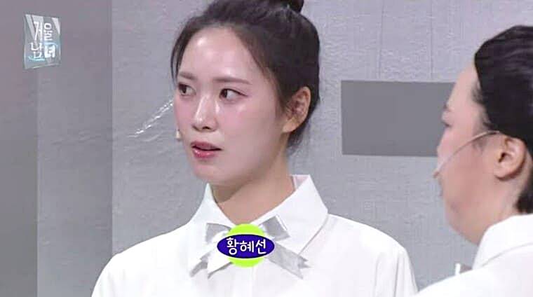 개그우먼-황혜선