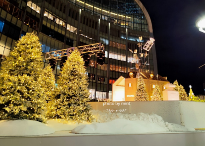 2024 롯데 잠실 크리스마켓 예매방법