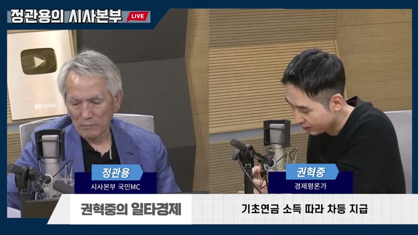 영상 장면