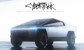 테슬라 주가 전망1