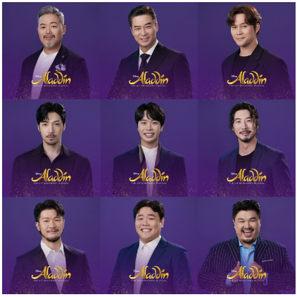 알라딘 공연예매