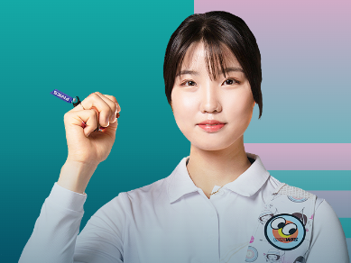 파리올림픽 양궁 남수현 선수