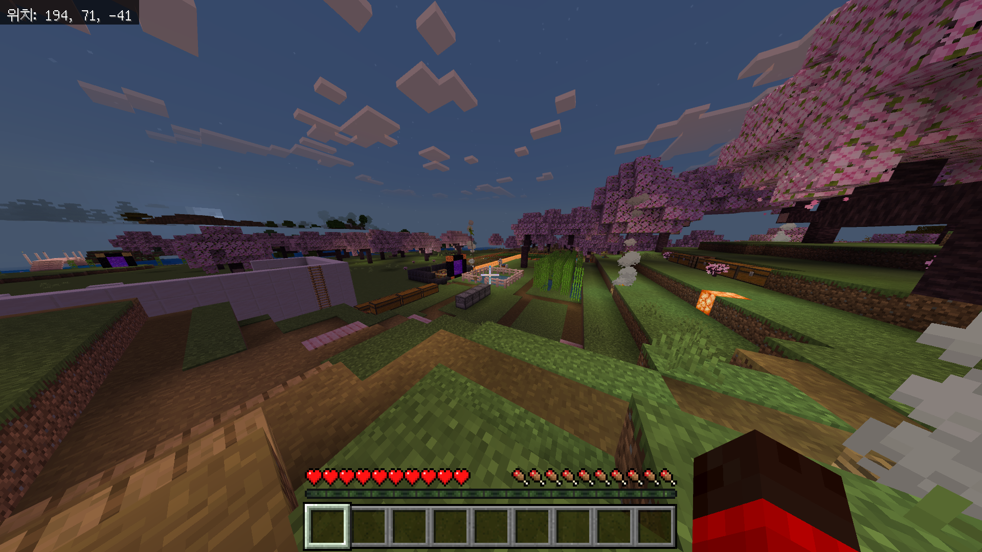 마인크래프트 좌표 찾기 - PC와 모바일 사용자 찾는 법