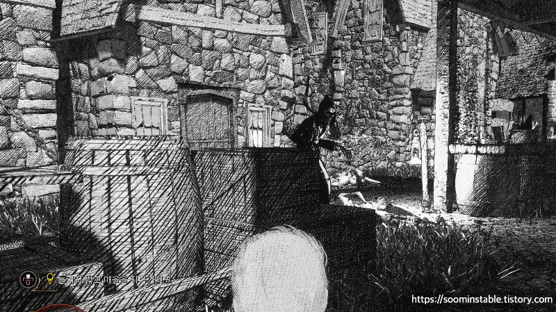 호그와트 레거시 니암 피츠제럴드의 시험