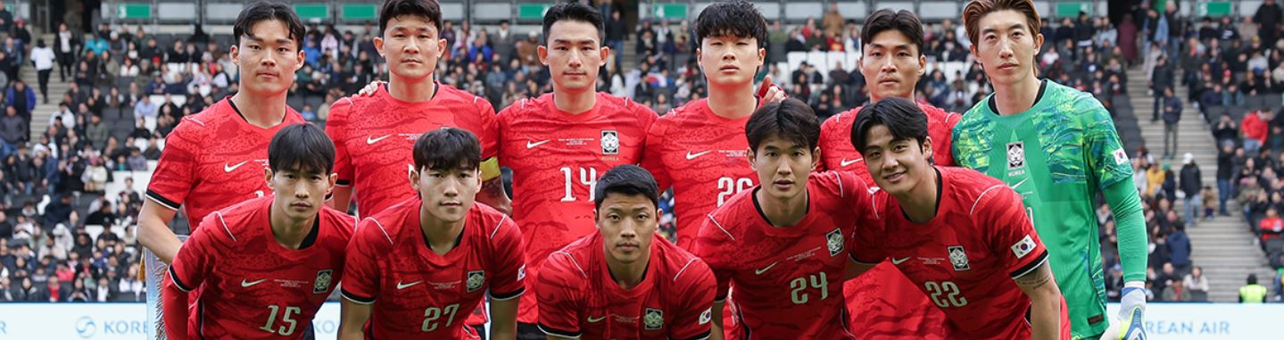 한국 체코 경기시간 중계채널 시간 한번에 확인