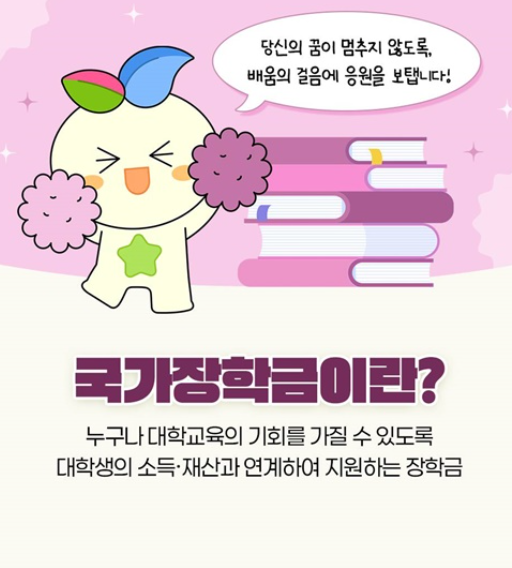 카드섹션