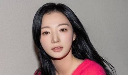 송하윤