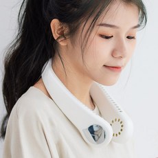 넥밴드 선풍기
