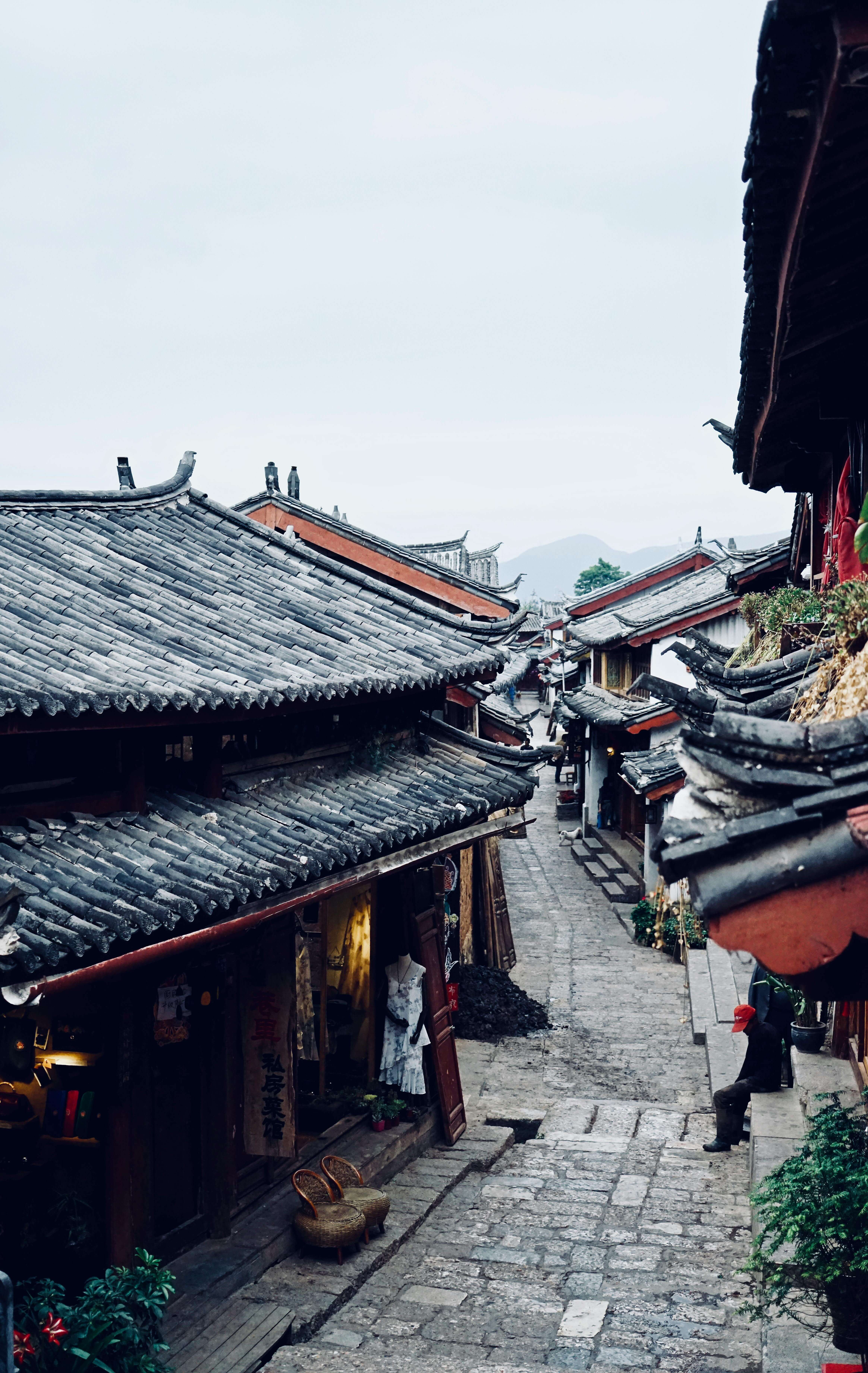 중국의 토지 국유제의 유래