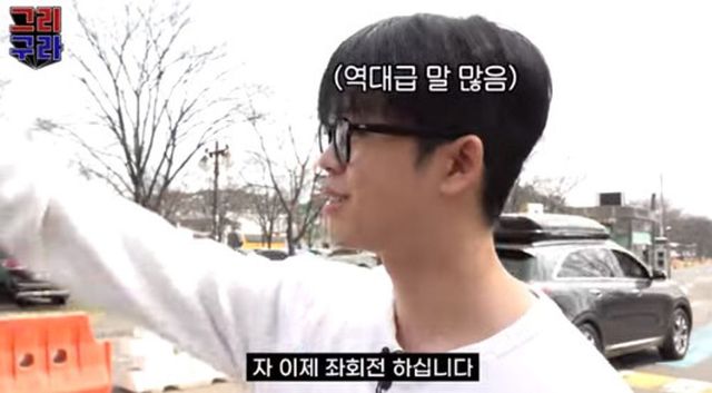 제목: 김구라가 몰래 준 1천만 원의 행복!