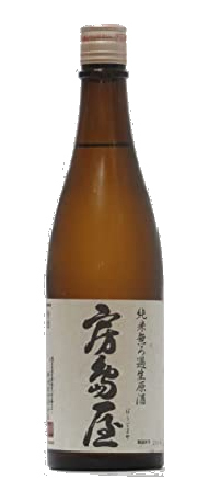 일본주 사케 종류 및 데우는법 음식추천