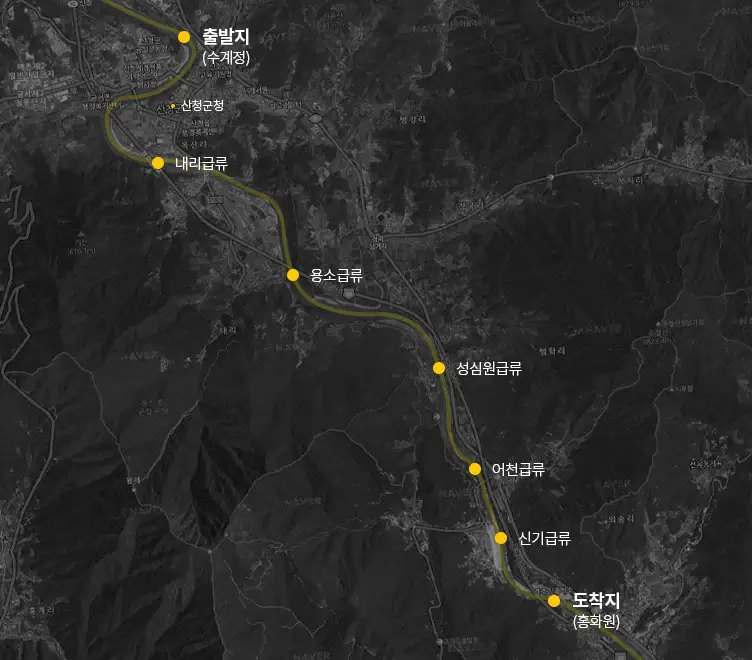 경호강-래프팅-코스