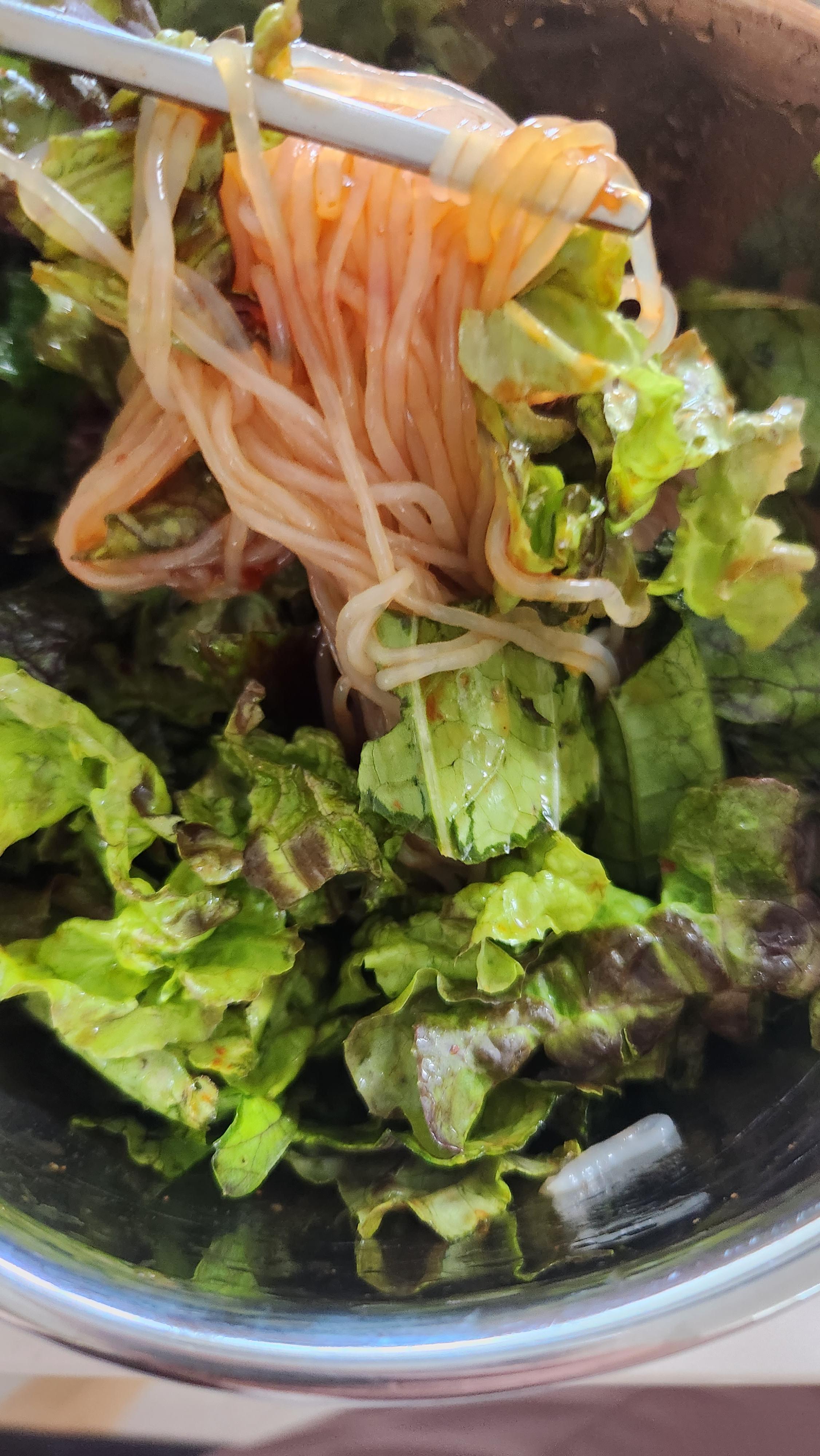 곤약비빔면
