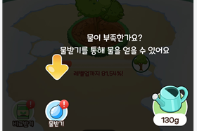 올팜 맞팜