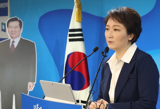 이언주 공천 용인정 3자 경선 배치 이유