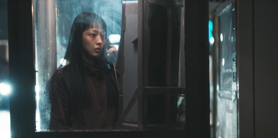 기생수 더 그레이 6화