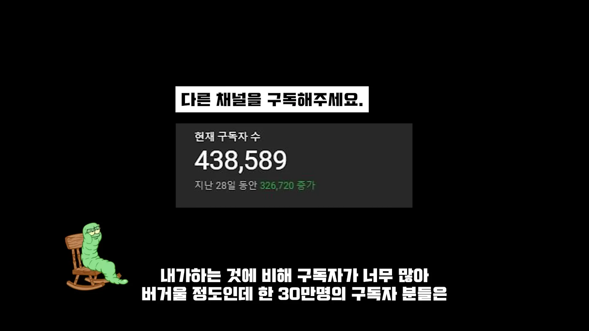 나락보관소