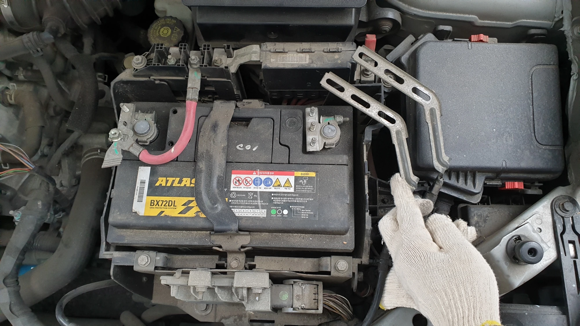 배터리 마이너스 단자 분리