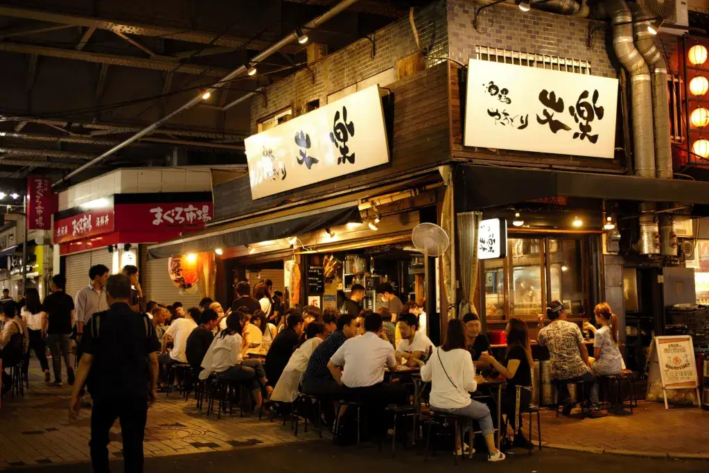 야키토리 우에노 분라쿠