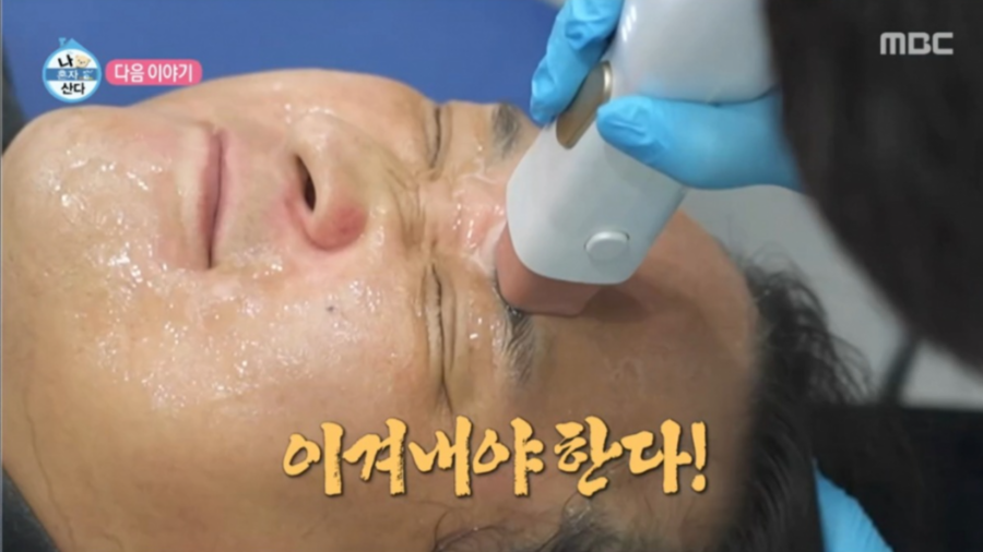 ‘나 혼자 산다’ 구성환의 백반증 투병 이야기