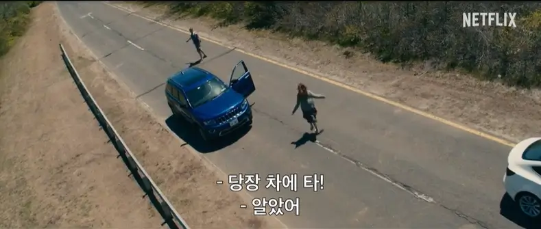 리브 더 월드 비하인드 줄거리, 평점, 후기