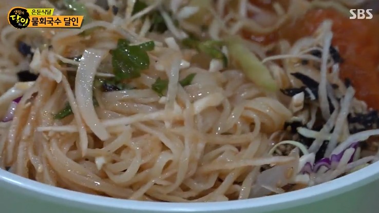 물회국수