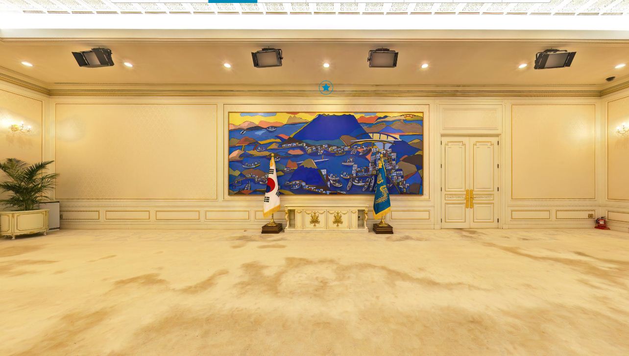 청와대 본관