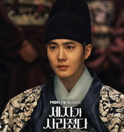 6월 인기드라마 시청률 순위 TOP 6