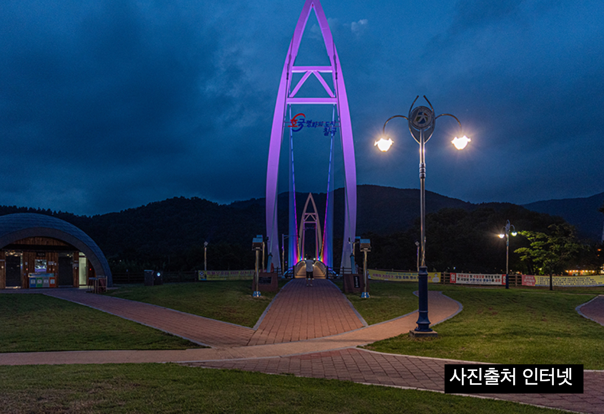 1박2일 경북칠곡 가실성당 웃갓마을 여행지