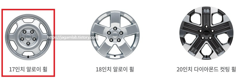 무쏘 17인치 알로이 휠, 18인치 알로이 휠, 20인치 다이아몬드 컷팅 휠 디자인