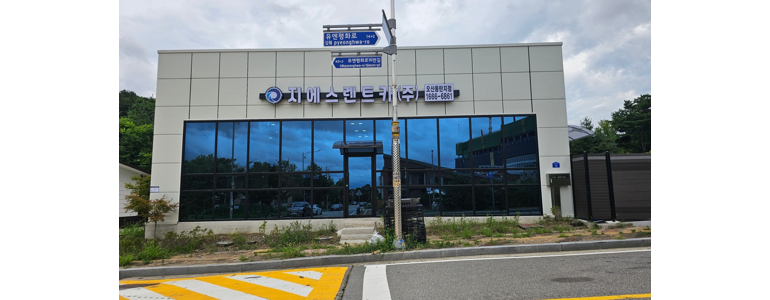 오산시 렌터카