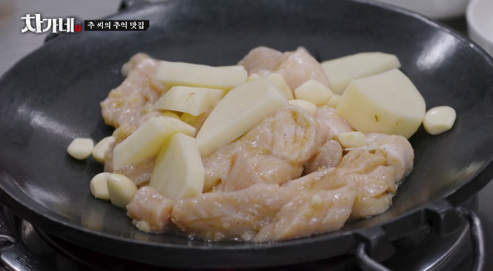 차가네-부산-곱창집