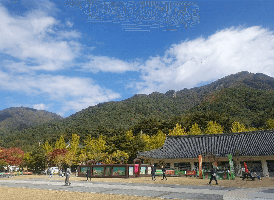 4. 문경새재