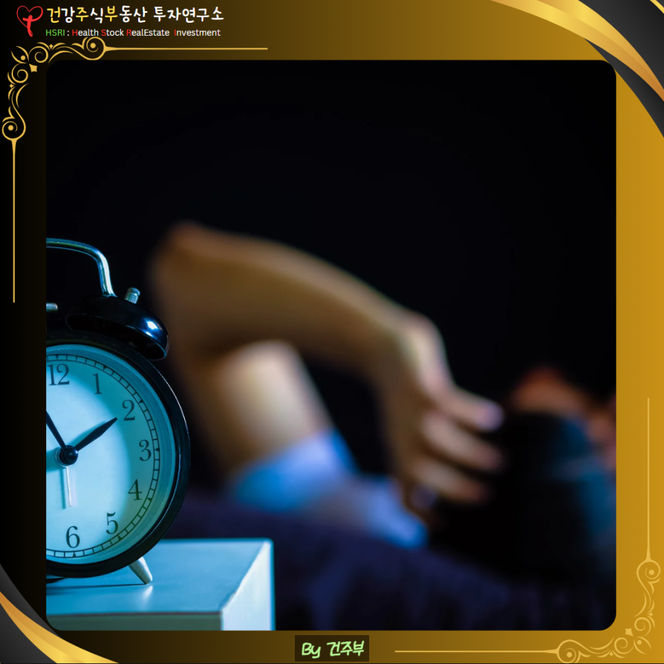 카모마일 효능과 올바른 섭취법
(글 그림 : 건주부, 그림 출처 : Canva)