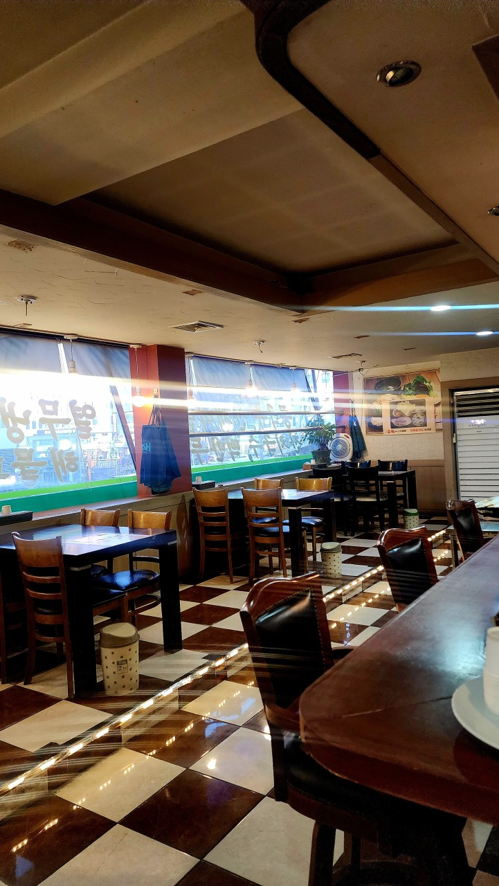 성내동 풍년비빔국수