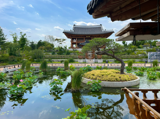 국립세종수목원