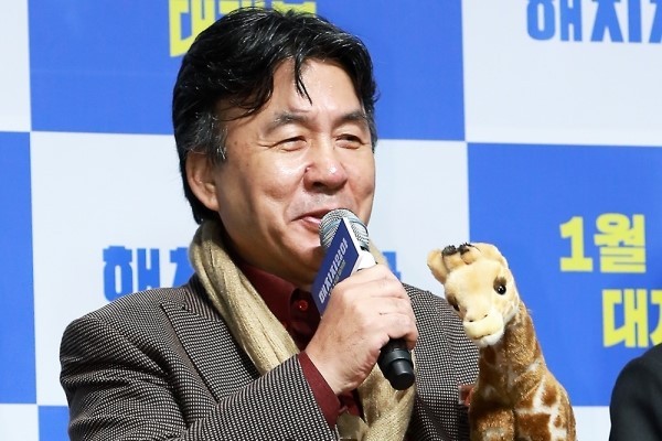 박영규 나이 네번째 결혼 프로필 드라마