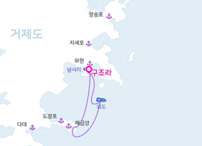 외도_보타니아_가는방법_입장료_1박 2일_여행 코스