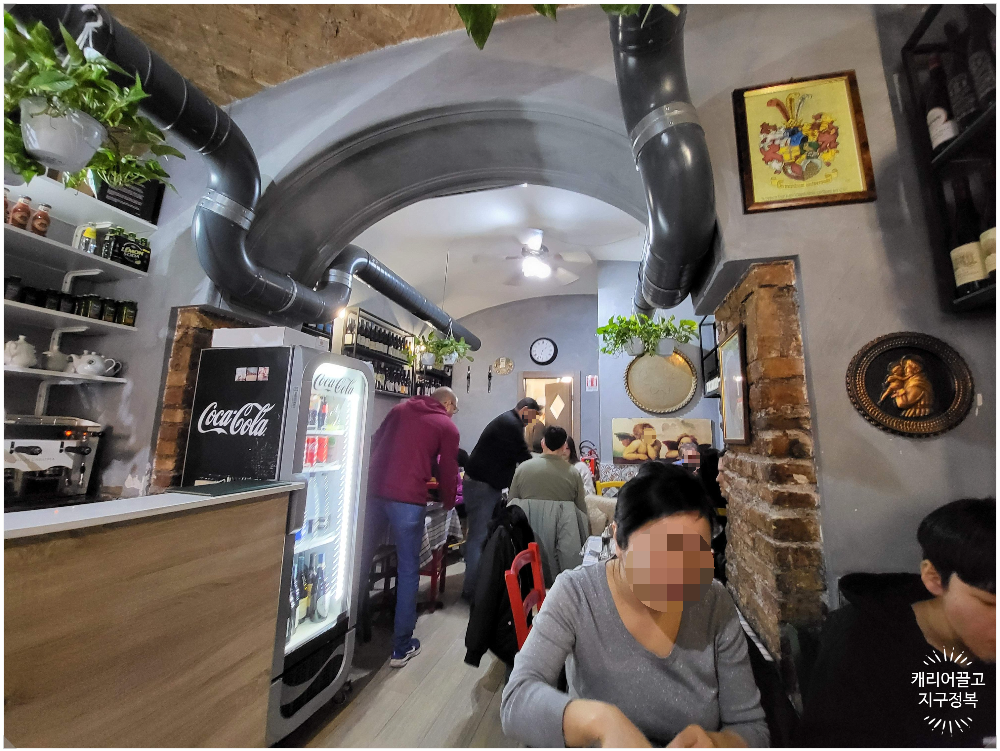 로마 바티칸 앞 추천 식당