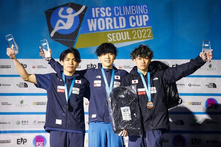 1&#44;2&#44;3위를 한 일본 선수들
