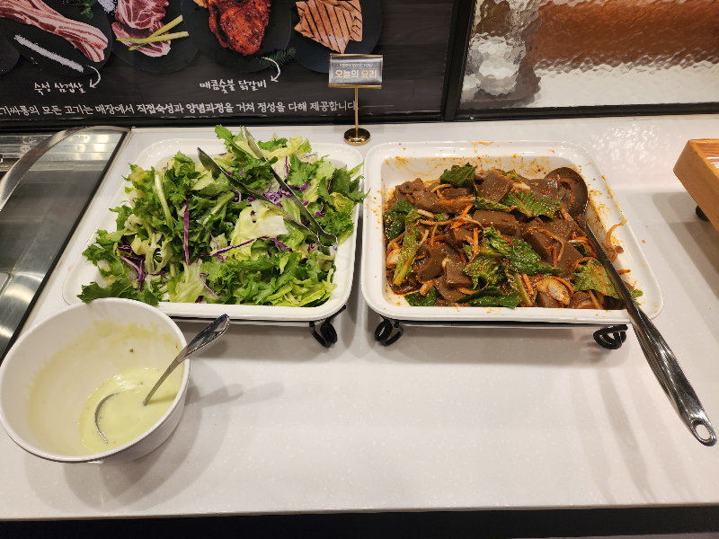 서울대 맛집 주차가능 고기싸롱