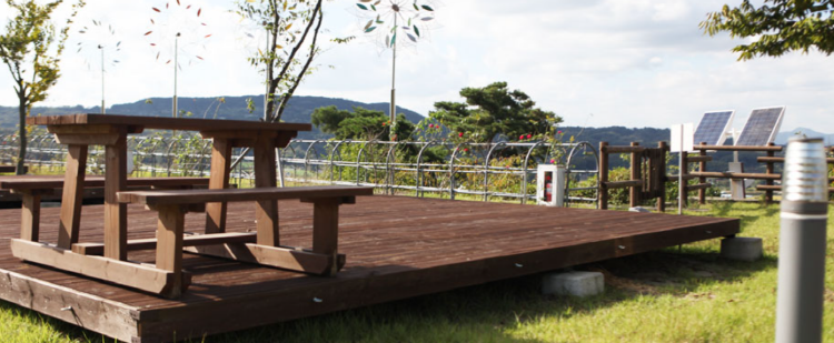 이천 농업테마공원