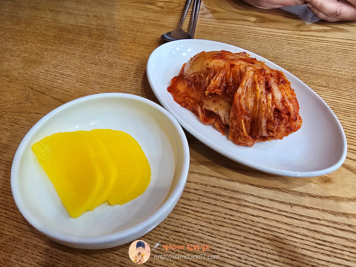 락빈칼국수 반찬