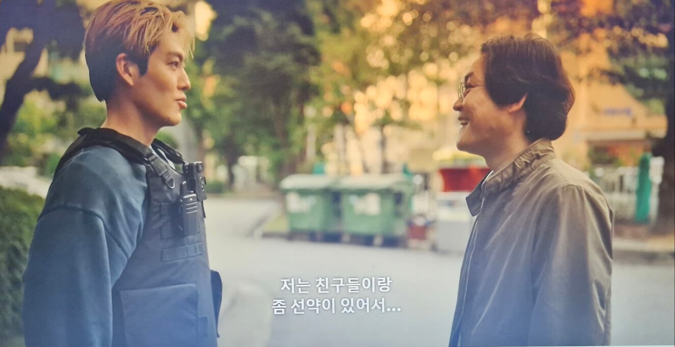 넷플릭스 추천 무도실무관 : 솔직 후기&amp;#44; 내맘대로 평점&amp;#44; 줄거리