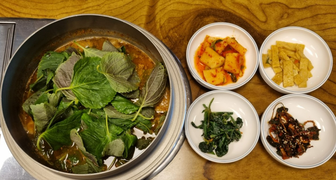 생생정보 행주 추어 매운탕 