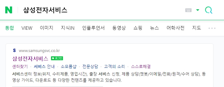 자급제폰 장점과 단점을 비교하며 통신 요금 절약 방법을 찾는 모습