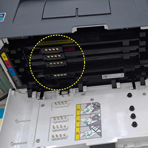 프린터 토너 부분이에요.